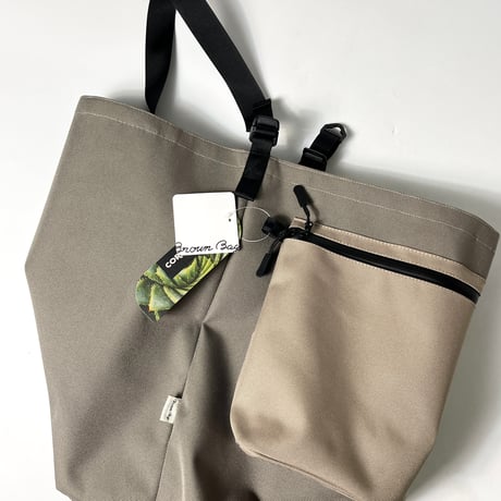 BROWN BAG "WORK SHOULDER BAG"