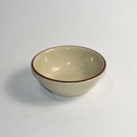 NEW "LIBBEY / DESERT SAND" OATMEAL CUP