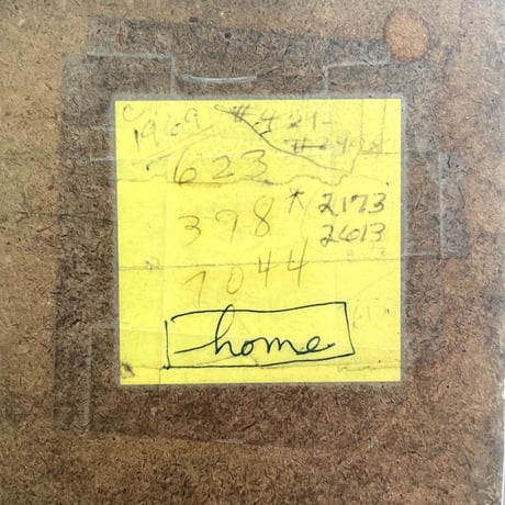 USED CLIP BOARD