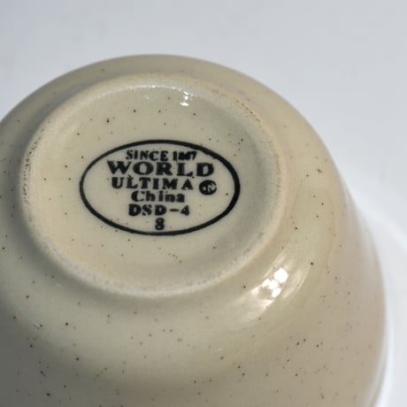 NEW "LIBBEY / DESERT SAND" BOUILLON CUP
