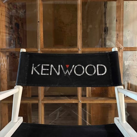 USED “KENWOOD” DIRECTOR CHAIR