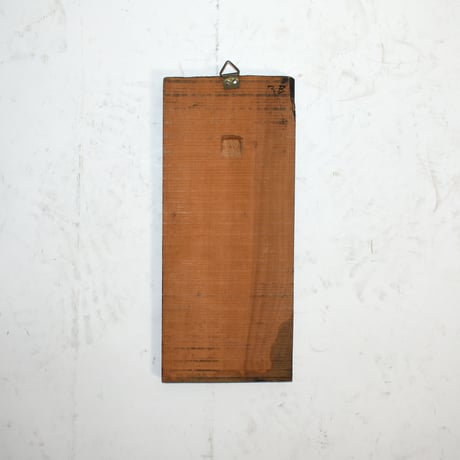 USED WOOD CARVING WALL ART