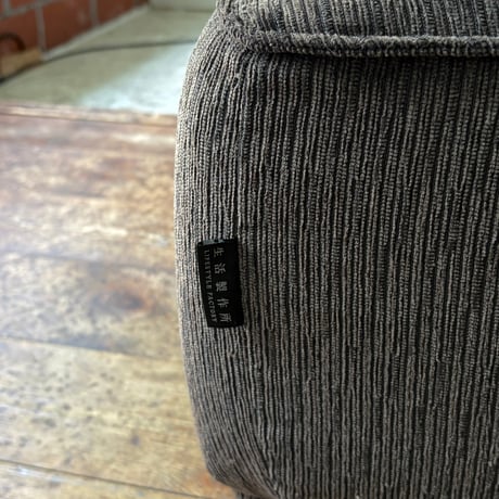 JAPAN USED "MARUICHI SELLING" FABRIC FLAT SOFA