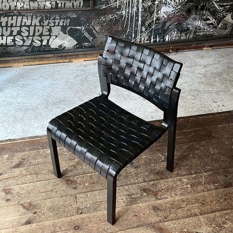 JAPAN USED “ARFLEX / NT CHAIR”