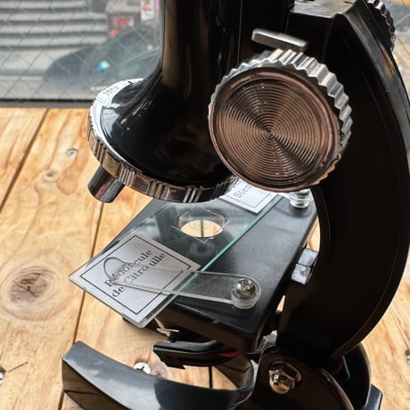 USED MICROSCOPE SET
