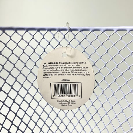 NEW "NUVALU" WIRE WASTE BASKET