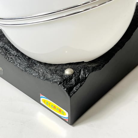 JAPAN USED TOUCH SENSOR TABLE LAMP