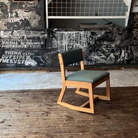 VINTAGE 70’S WOODEN FRAME FABRIC ROCKING CHAIR