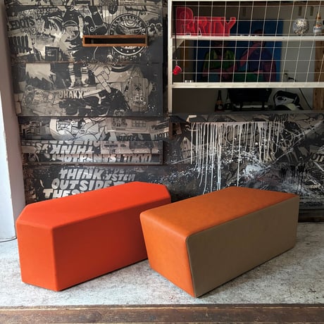 USED FABRIC & LEATHER STOOL