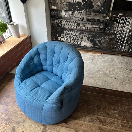 USED “AMBIENT LOUNGE” BEEN 1P SOFA