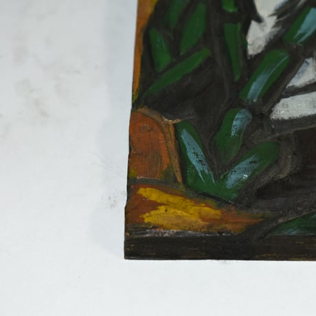 USED WOOD CARVING WALL ART