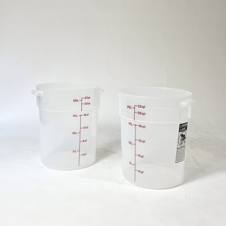 NEW "CAMBRO" FOOD CONTAINER