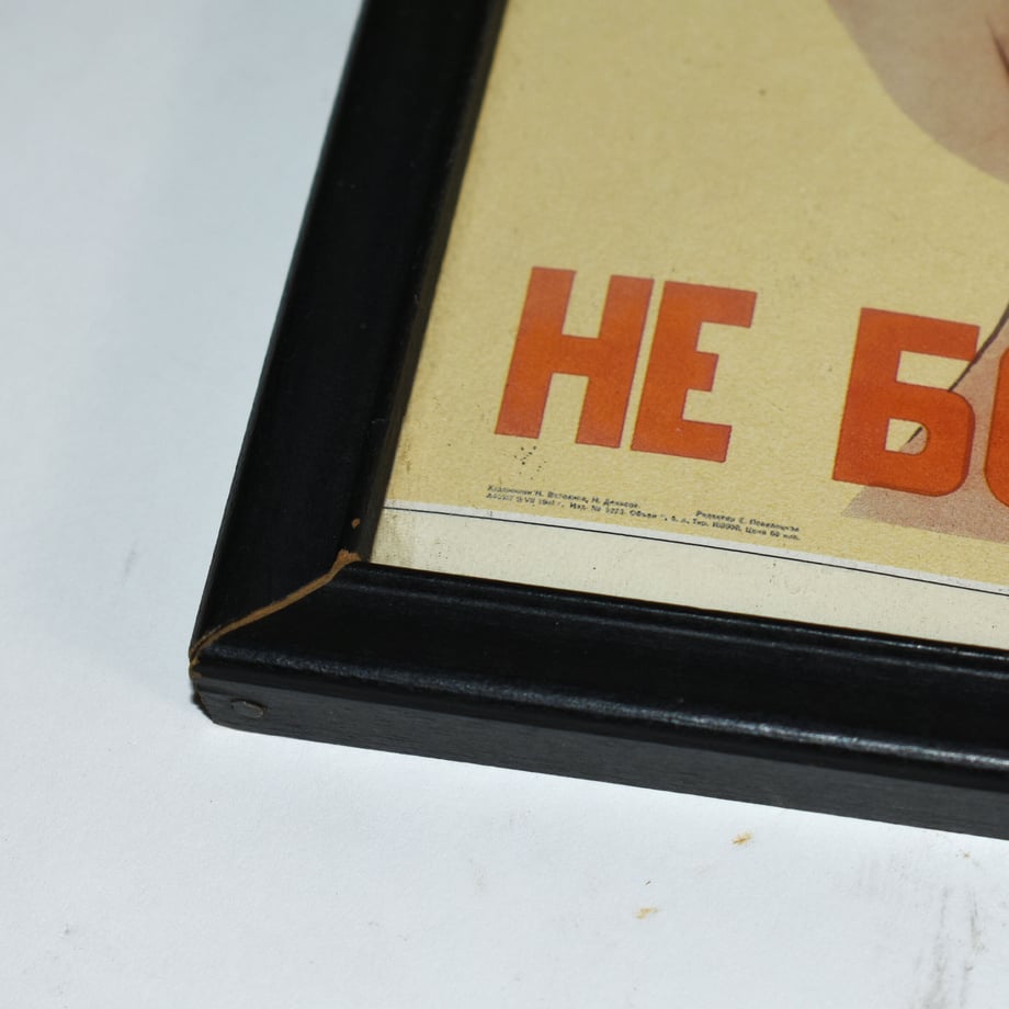 63e20ad639da5f7b4867ae8a