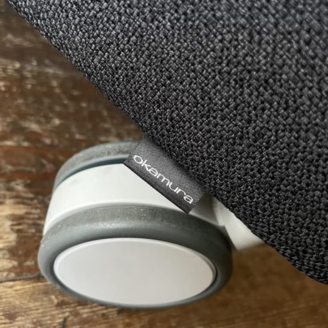 JAPAN USED "OKAMURA" FABRIC CARRY STOOL