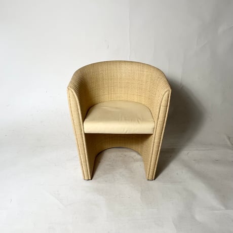 USED 90’S “PIERANTONIO BONACINA / MUTABILIS” RATTAN ARM CHAIR