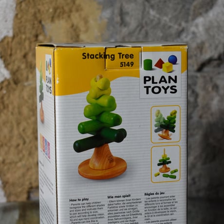"PLAIN TOYS / STACKING TREE"