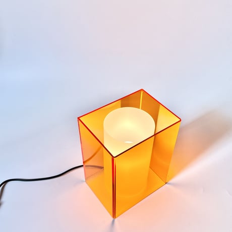 Floating Night Lamp