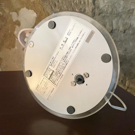 USED “HITACHI” TABLE LAMP