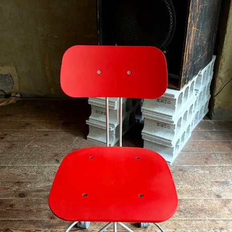 USED POSTMODERN STEEL LEG CARRY CHAIR