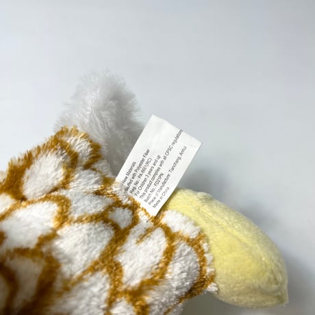 USED "WORLD PLUSH INC" HAWK PLUSH