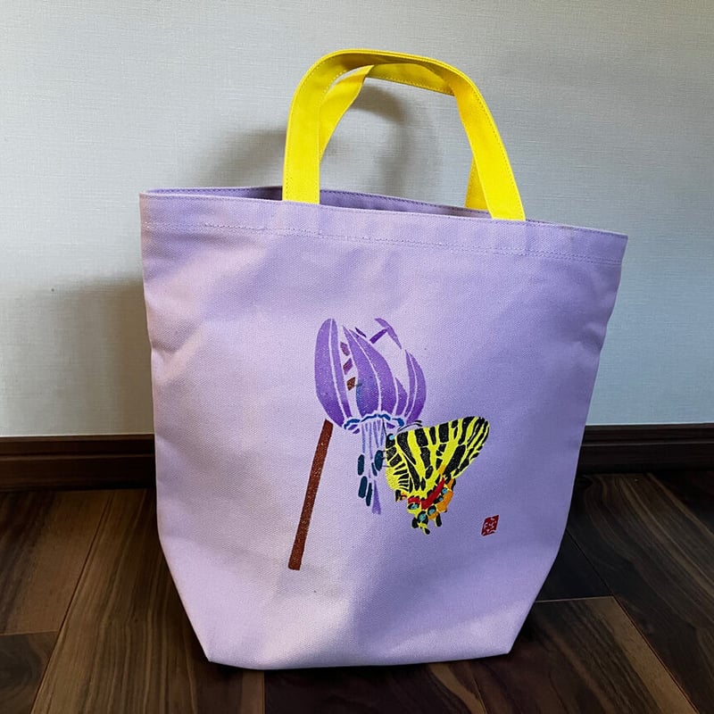 色が綺麗なパープルトートバッグ | 切り絵の虫雑貨・衣服販売カプリコルヌ