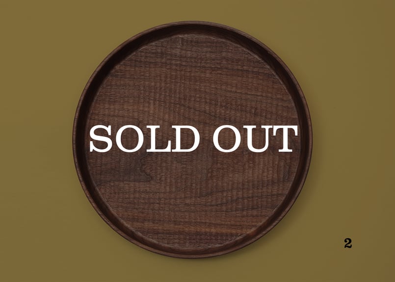 堀宏治 ウォルナット 深丸盆 φ300mm | リッラベッケン（Lilla Bäcken）