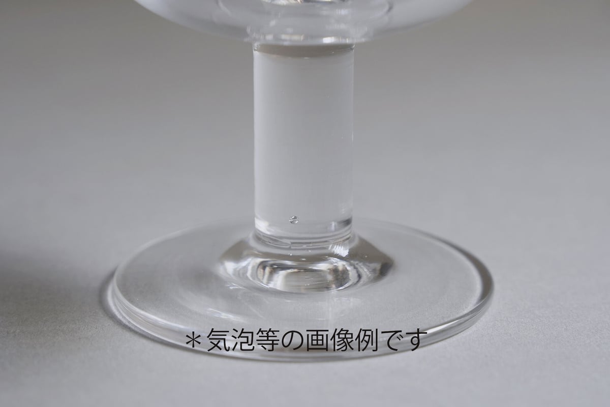 Fukage ガラス カラフェ Carafe / gizagiza | リッラベッケン（Lilla Bäcken）