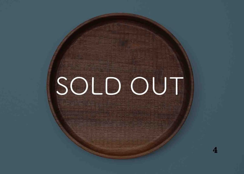 堀宏治 ウォルナット 深丸盆 φ245mm | リッラベッケン（Lilla Bäcken）