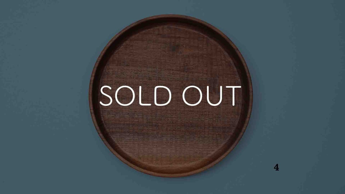 堀宏治 ウォルナット 深丸盆 φ245mm | リッラベッケン（Lilla Bäcken）