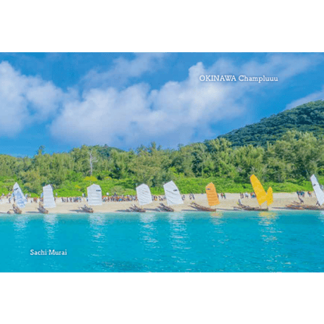 桜村眞　町屋　CD 写真集　グッズセット さくらしめじ「さくらしめじ 桜TOUR2024」オフィシャルグッズ事後通販