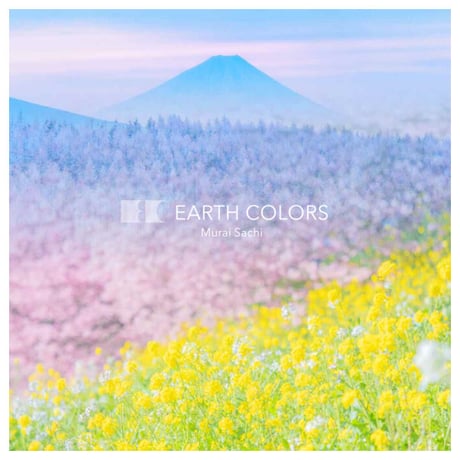 EARTH COLORS ｜ 写真集
