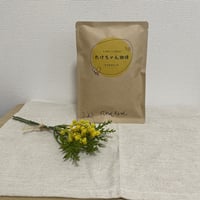 水出しアイスブレンドコーヒー 1200ml分