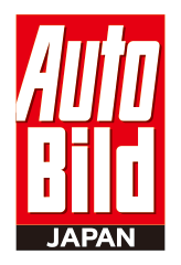 Auto Bild JAPAN 公式オンラインストア
