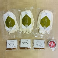 湖桜製麵　ほうとうセット みそ付き