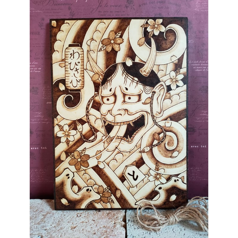 Interior board-般若 Design（在庫処分） | FREE MODE