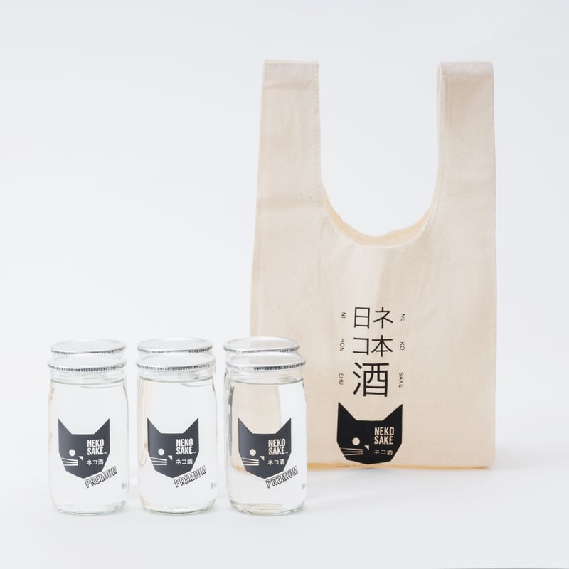 ネコサケファン用6本セット（ネコ酒プレミアム6本） | NEKOSAKE