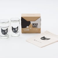 ネコサケ呑みくらべセット　NEKOSAKE TASTING SET