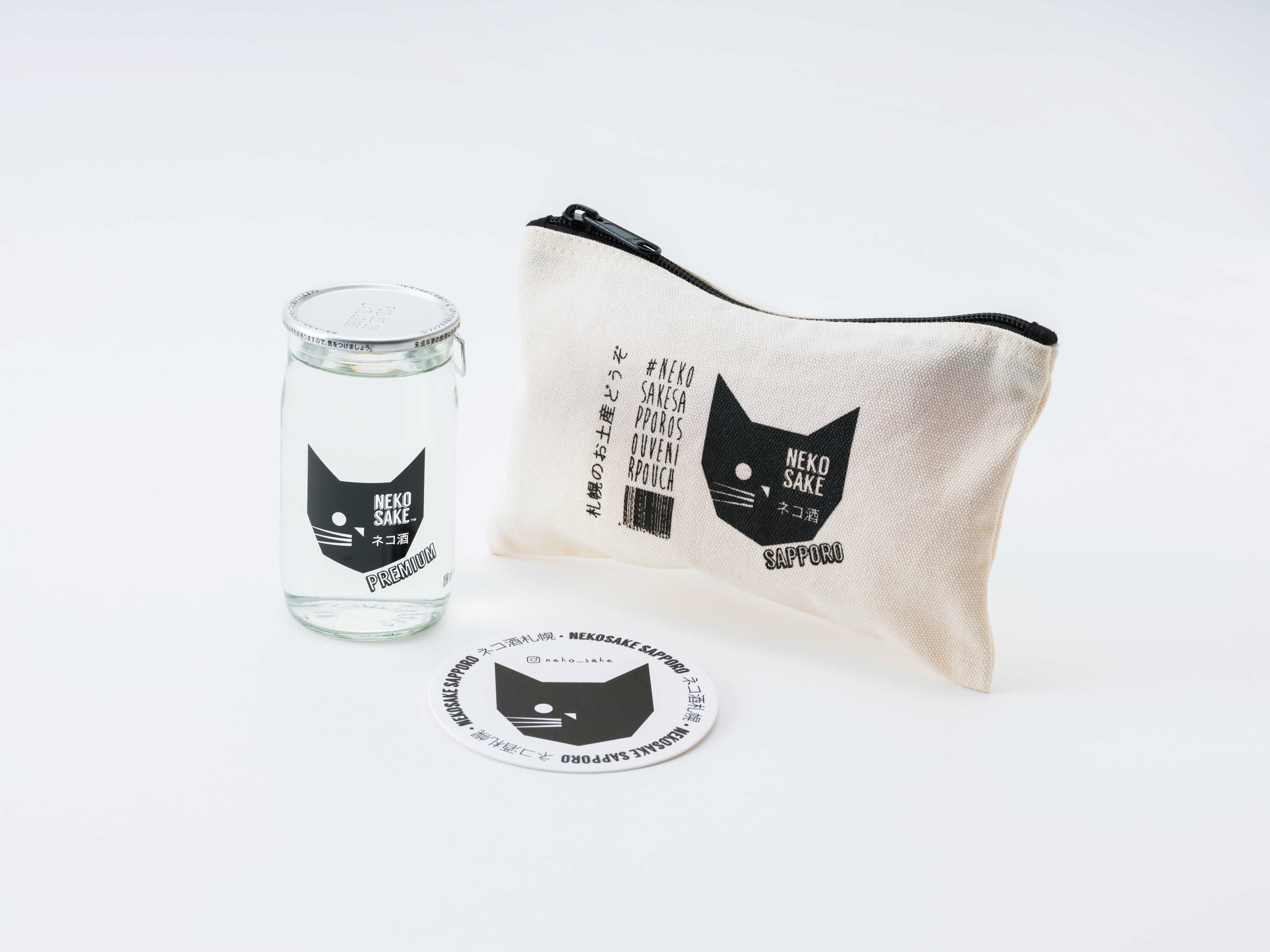 本日限定出品　droguerie ぐり　dosha bag ねこ original
