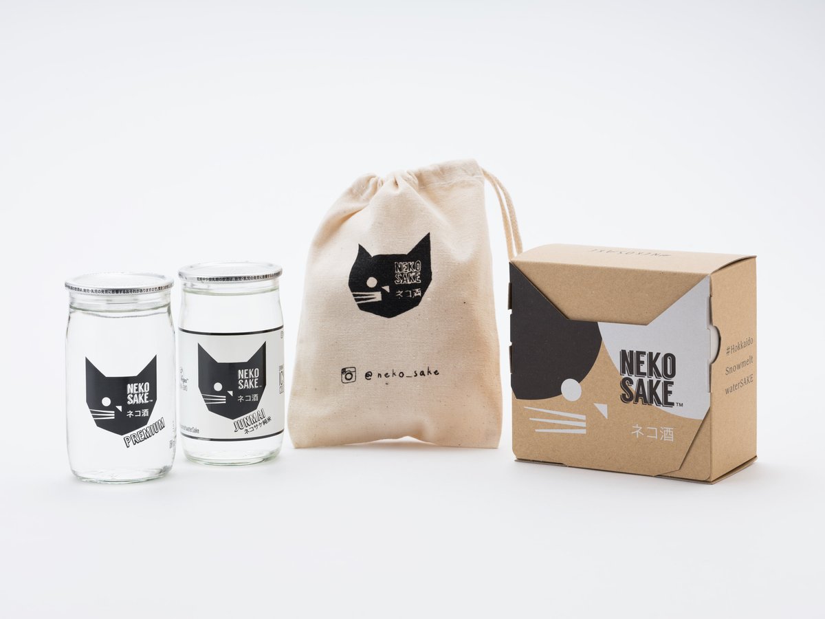 ネコサケ呑みくらべセット NEKOSAKE TASTING SET | NEKOSAKE /