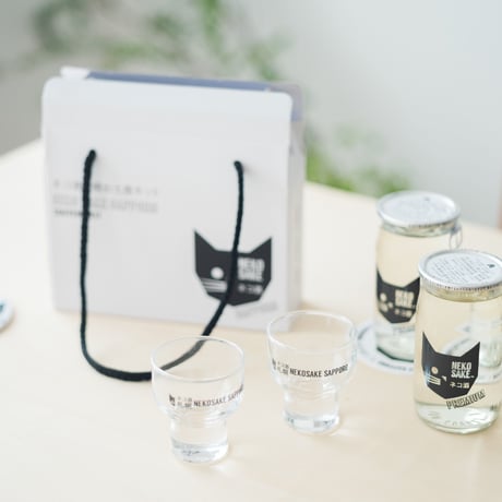 北海道限定 ネコ酒札幌お土産キット HOKKAIDO LIMITED NEKOSAKE SAPPORO SOUVENIR KIT