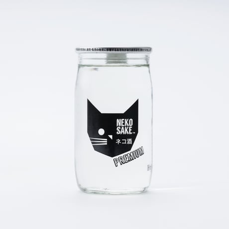 北海道限定 ネコ酒札幌お土産ポーチ HOKKAIDO LIMITED NEKOSAKE SAPPORO SOUVENIR POUCH