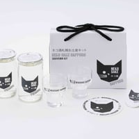 北海道限定 ネコ酒札幌お土産キット HOKKAIDO LIMITED NEKOSAKE SAPPORO SOUVENIR KIT
