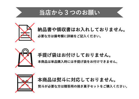 【たっぷり15点】送料無料！焼き菓子セット
