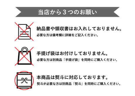 ティグレセット