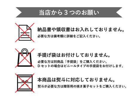 【保護猫支援】ねこボックス