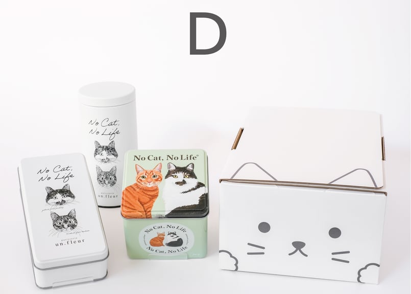 保護猫支援】ねこボックス | パティスリーアンフルール