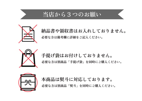 平飼い卵のバームクーヘン（食品添加物不使用）