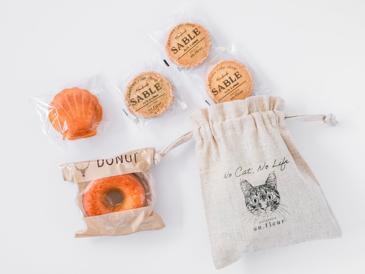 ♬16ねこチャンさま専用☆ハンドメイド☆お弁当袋・お着替え袋　はたらく車たち お弁当袋 巾着 ランチバッグ (200-52) mofusand もふさんど もふ