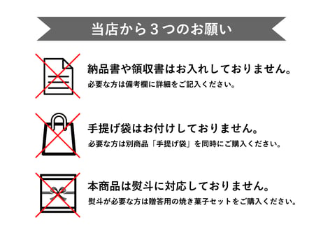 【保護猫支援】焼きチョコ缶