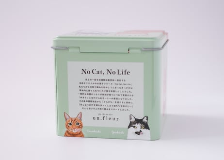 【保護猫支援】焼きチョコ缶